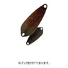 #70 Roasted Chestnut