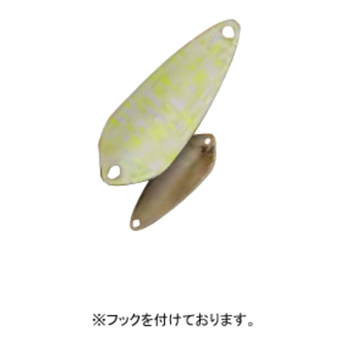 Rodio Craft QM 3.3g - #44 White Light