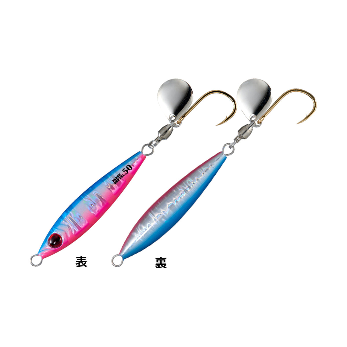 Shout 126BS Blade Shotel 40g — #133 BLPZ ブルピンゼブラグロー — SH0-126BS-BLPZ