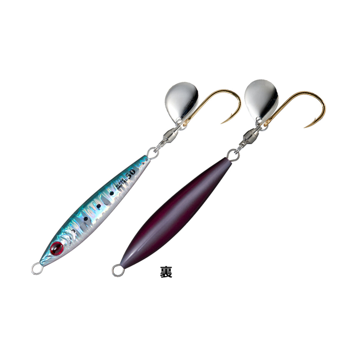 Shout 127BS Blade Shotel 50g — #55 IS イワシスクイッド — SH0-127BS-IS