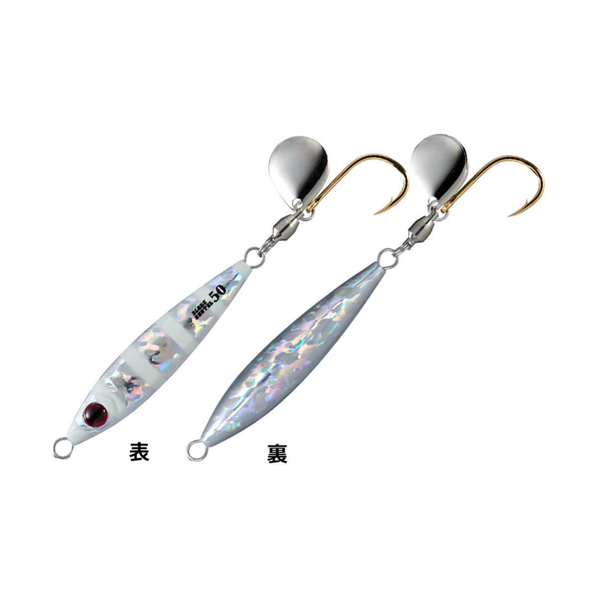 Shout 128BS Blade Shotel 60g — #24 ZG ゼブラグロー — SH0-128BS-ZG