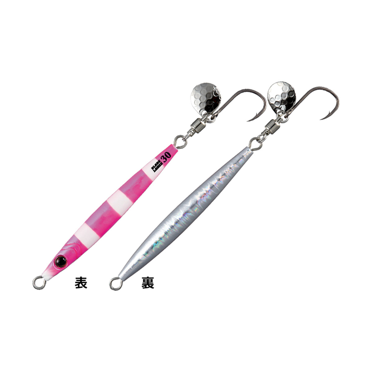 Shout 143BL Blade Lance 50g — #149 PZGK ピンクゼブラグローケイムラ — SH0-143BL-PZGK