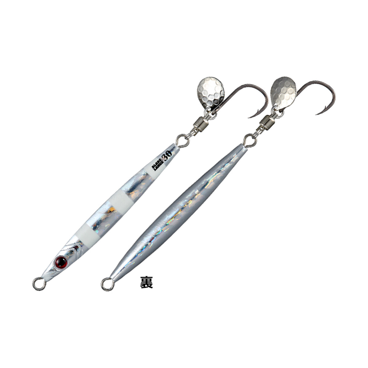 Shout 143BL Blade Lance 50g — #24 ZG ゼブラグロー — SH0-143BL-ZG