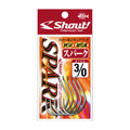 Shout 201SP Spark Silver — official Shout product photo
