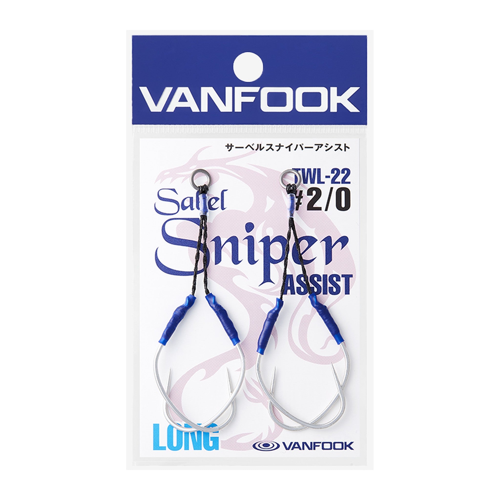 Vanfook TWL-22 Sabel Sniper Assist Long — official Vanfook product photo