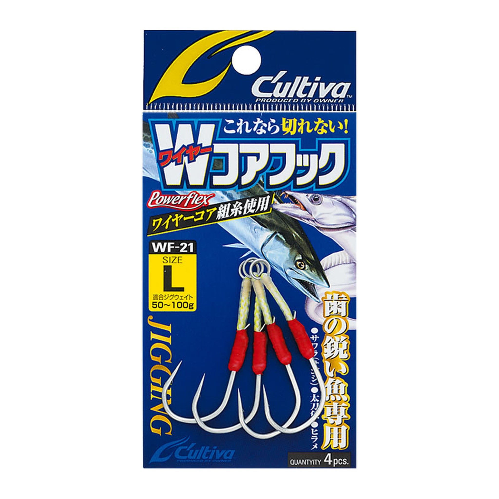 Owner WF-21 — official Owner product photo