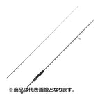 SYES-702ULS