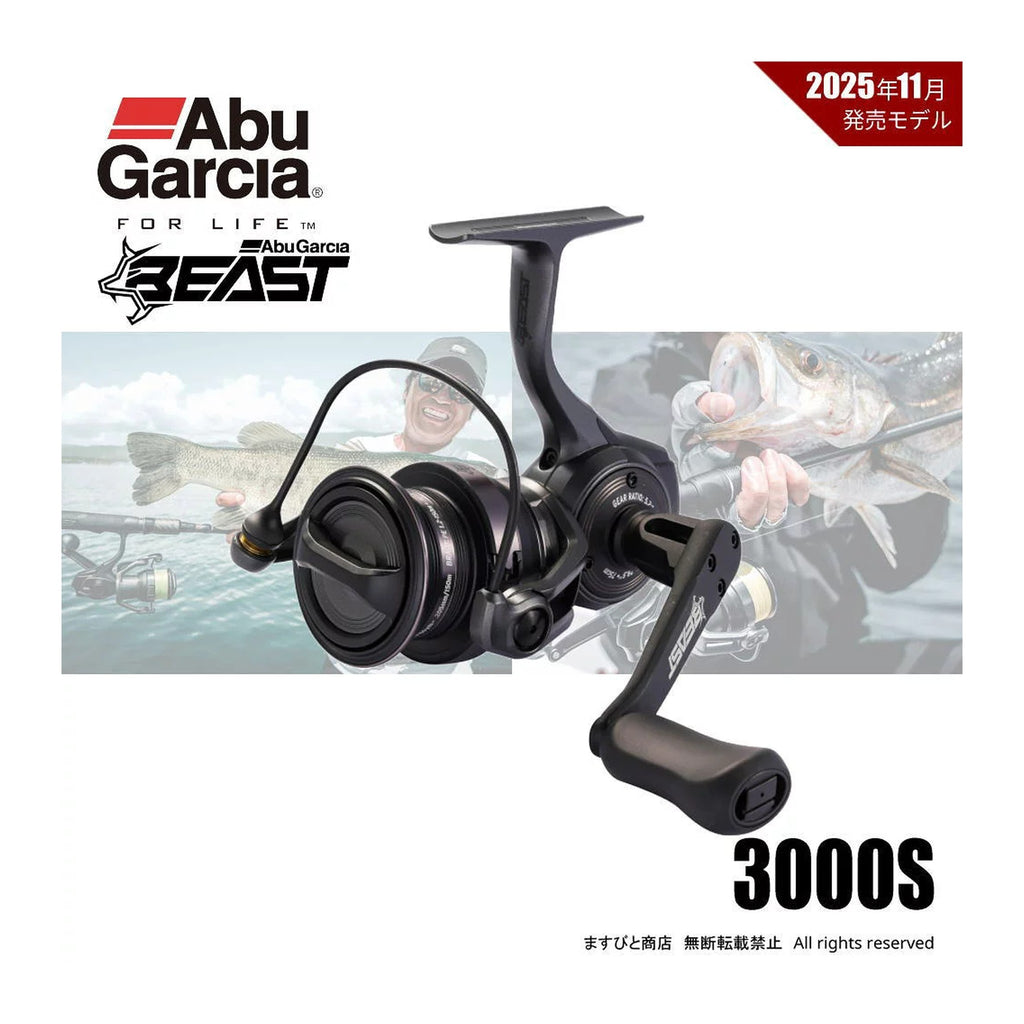 3000S / 3000SH / 3500H