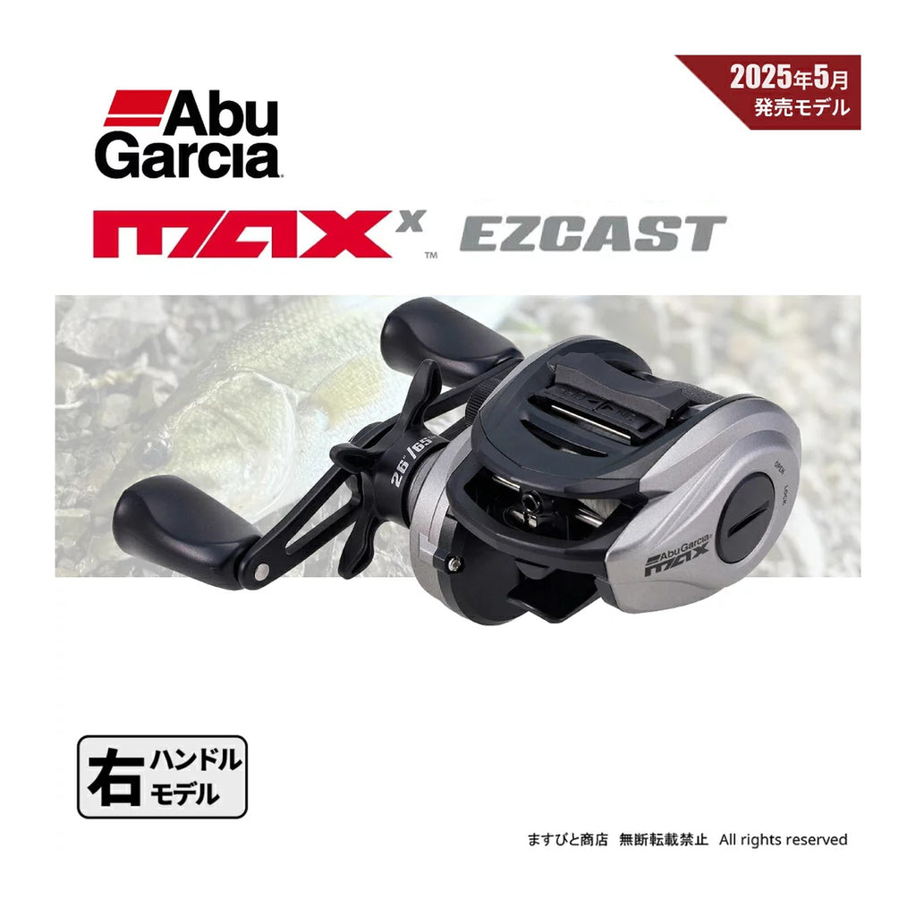 EZCAST
