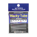 8mm / 12mm