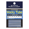Active Wacky Tube heat-shrink tube package