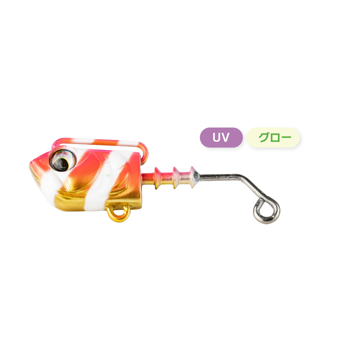 ADUSTA SARYU #842 Sunset Zebra