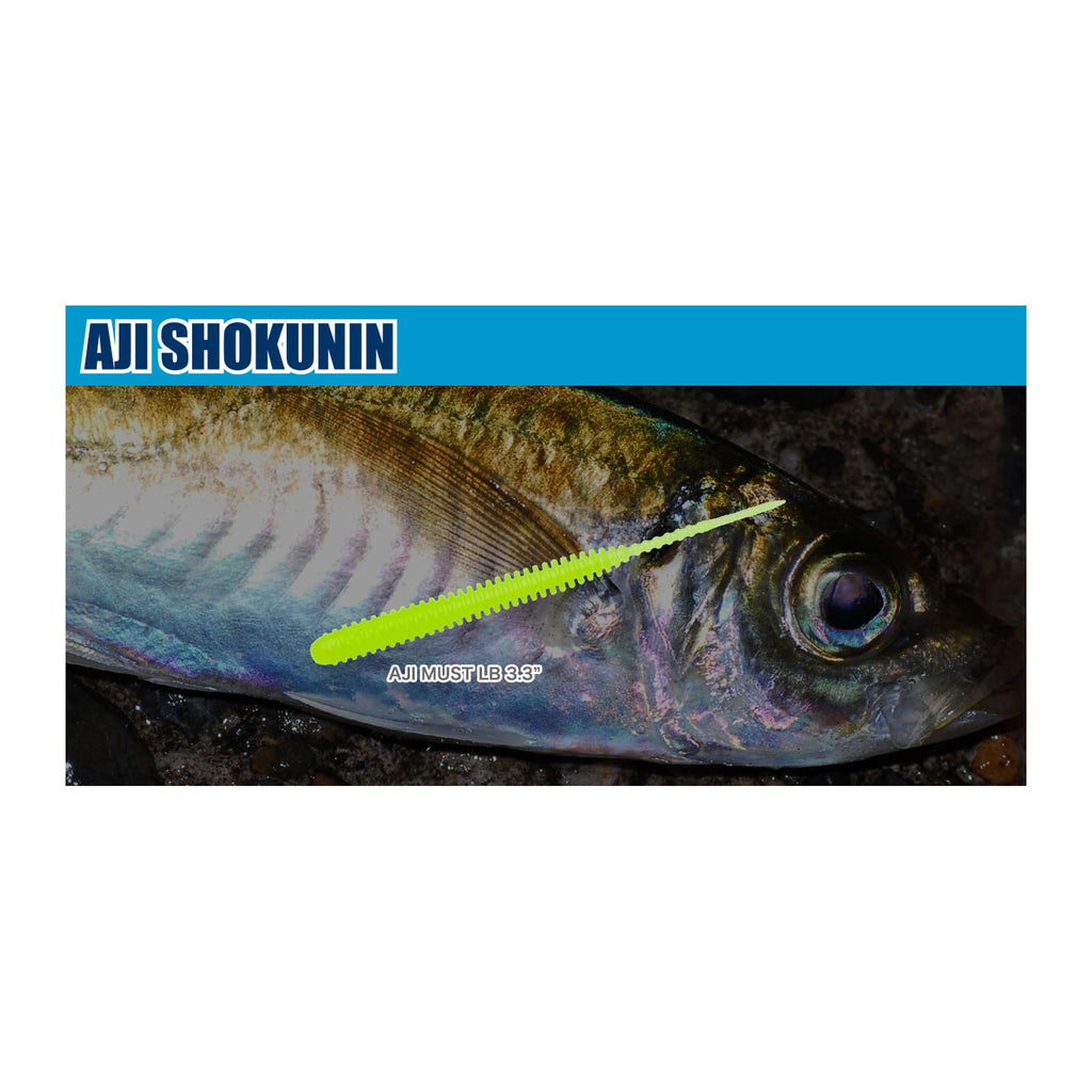 Ecogear Aji Shokunin Aji Must LB 3.3 — official Ecogear product photo