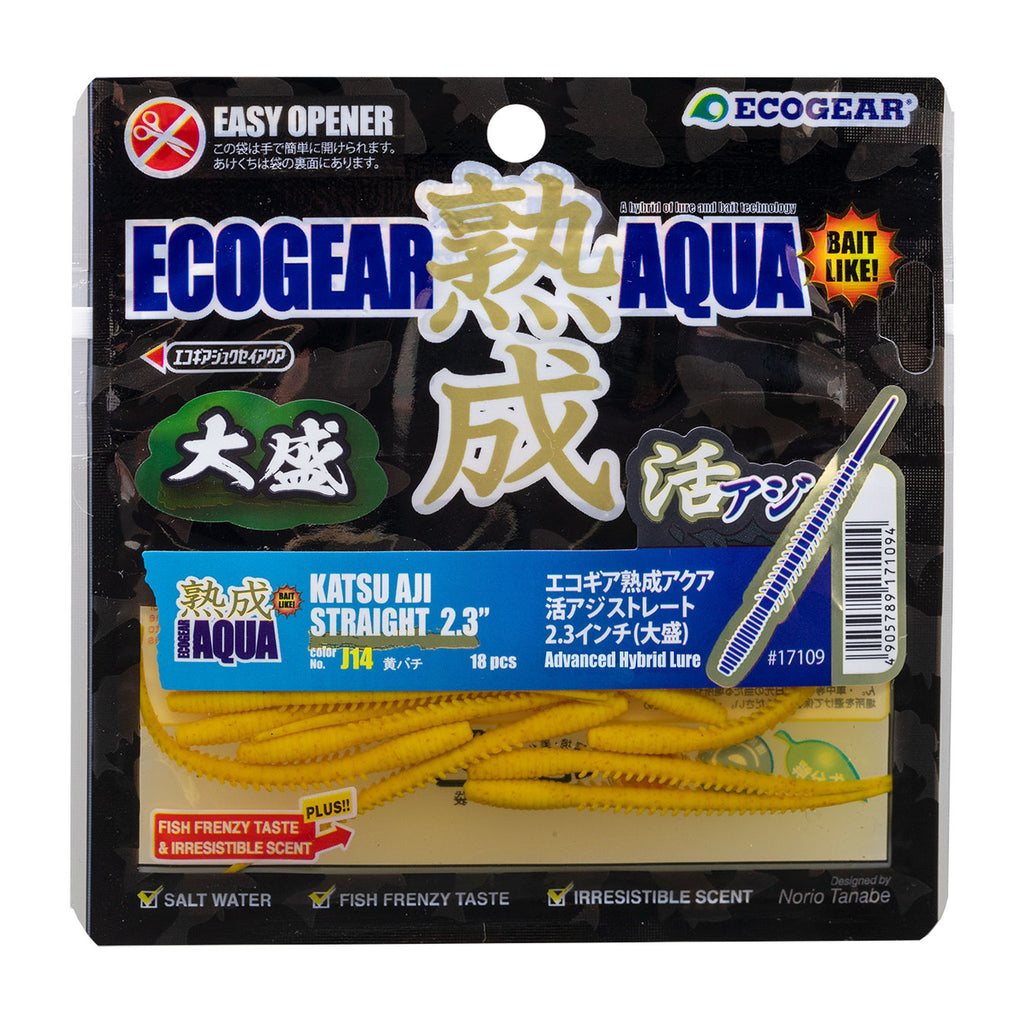 Ecogear Jukusei Aqua Katsu Aji Straight 2.3 — official Ecogear product photo