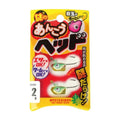 Sasame ANK08 Nazo no Anko Head in Kero Kero Glow — official product photo