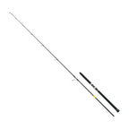 Apia GRANDAGE WORLD OCEAN 834ML offshore casting rod