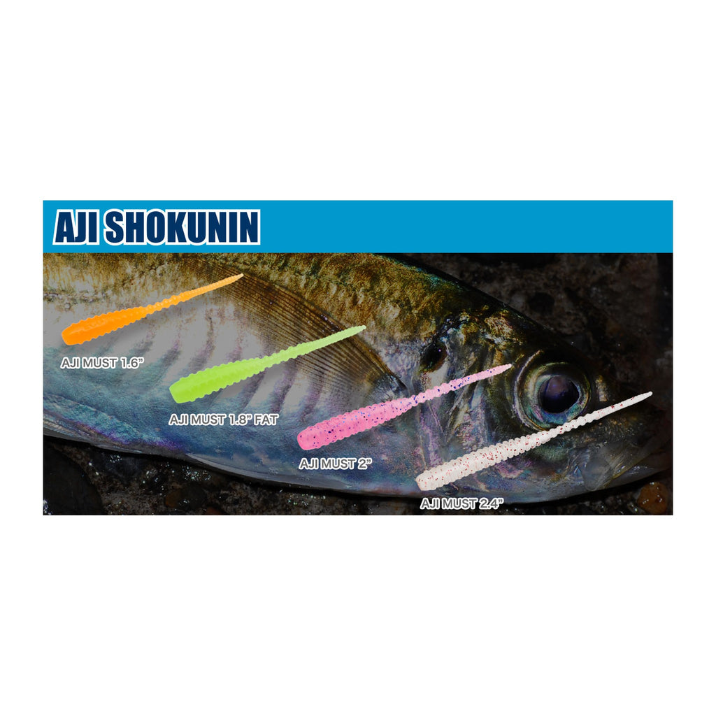 Ecogear Aji Shokunin Aji Must 1.8 Fat — official Ecogear product photo