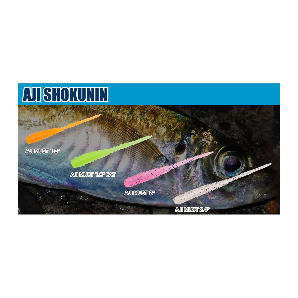 Ecogear Aji Shokunin Aji Must 1.8 Fat — official Ecogear product photo