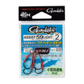 Gamakatsu Assist 59 Light — official Gamakatsu product photo