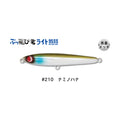 Jumprize ぶっ飛び君ライト95SS — official product image