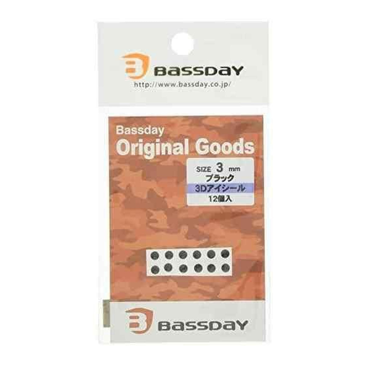 Bassday 3D Eye Seal 3mm Black
