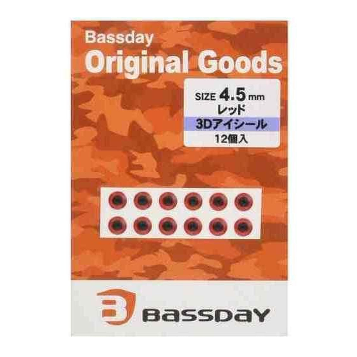 Bassday 3D Eye Seal 4.5mm Red