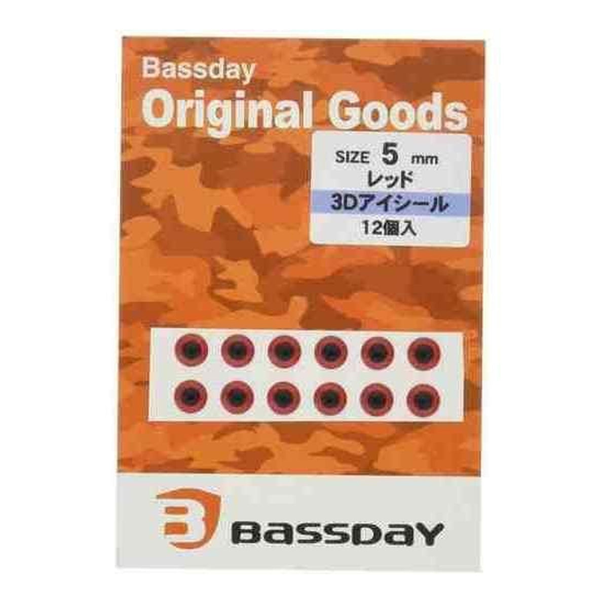 Bassday 3D Eye Seal 5mm Red
