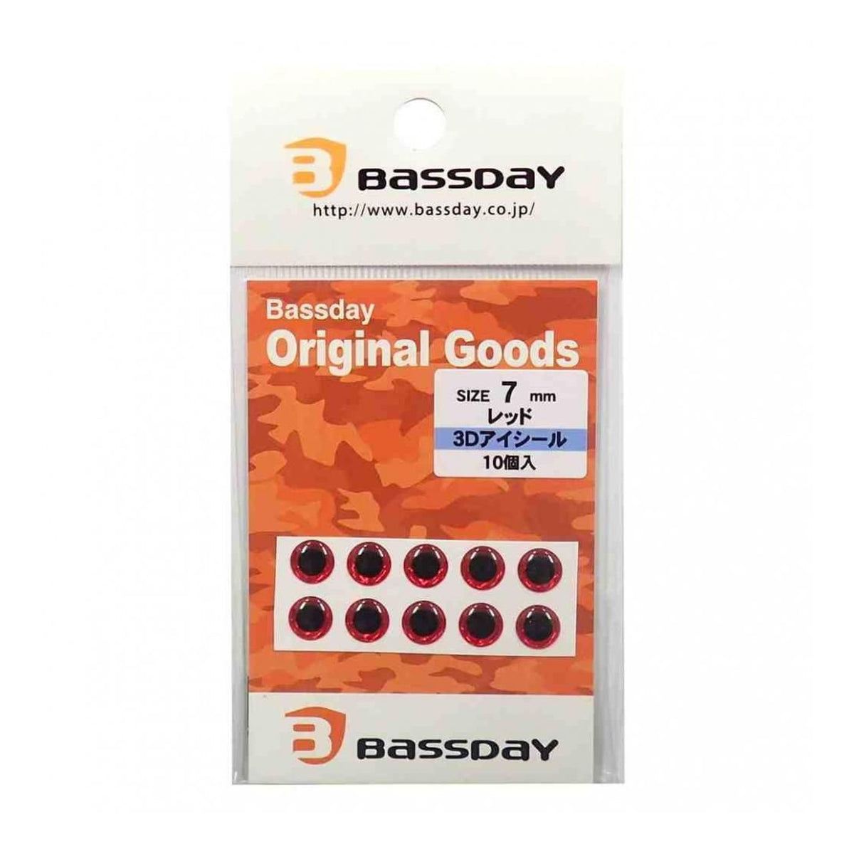 Bassday 3D Eye Seal 7mm Red