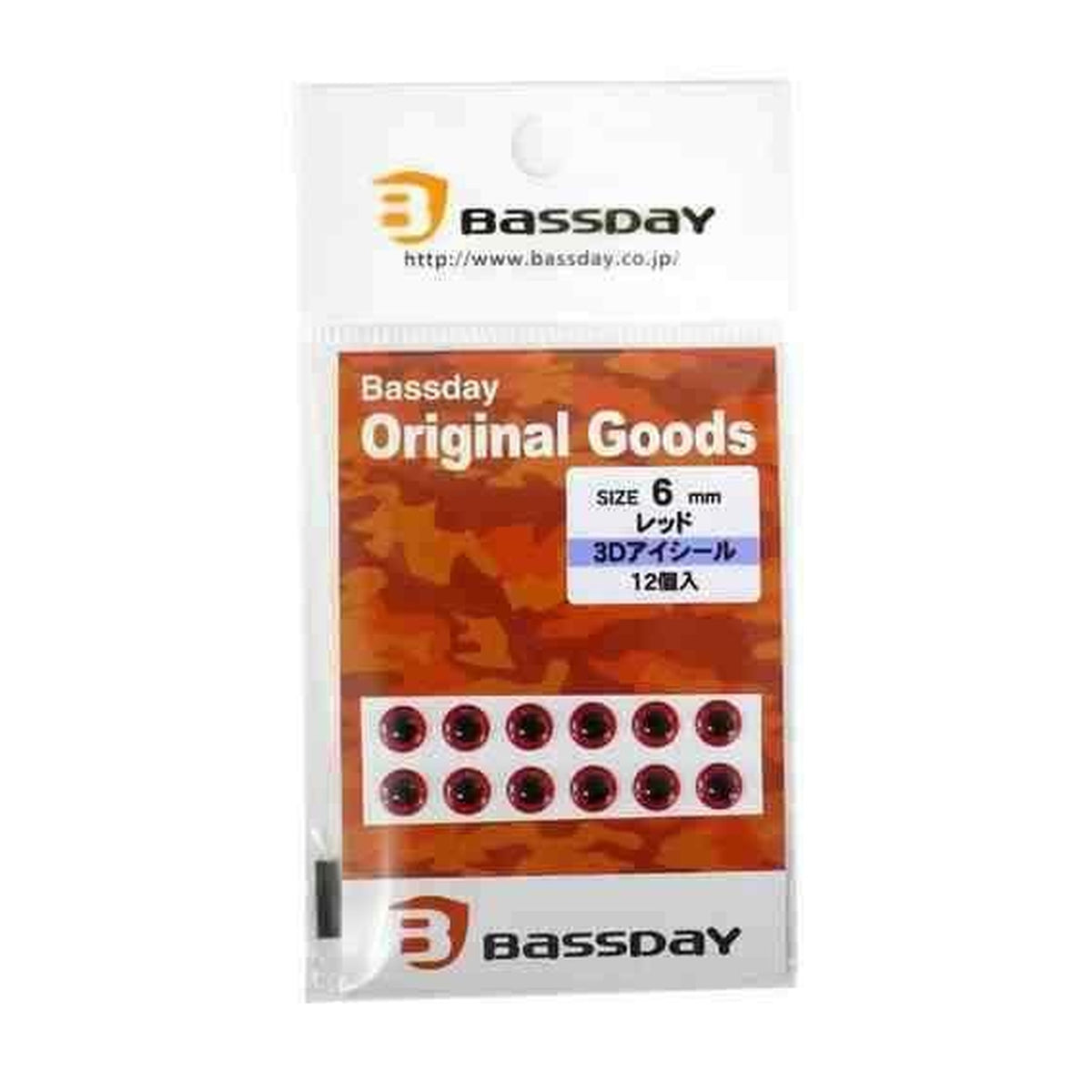 6mm Red