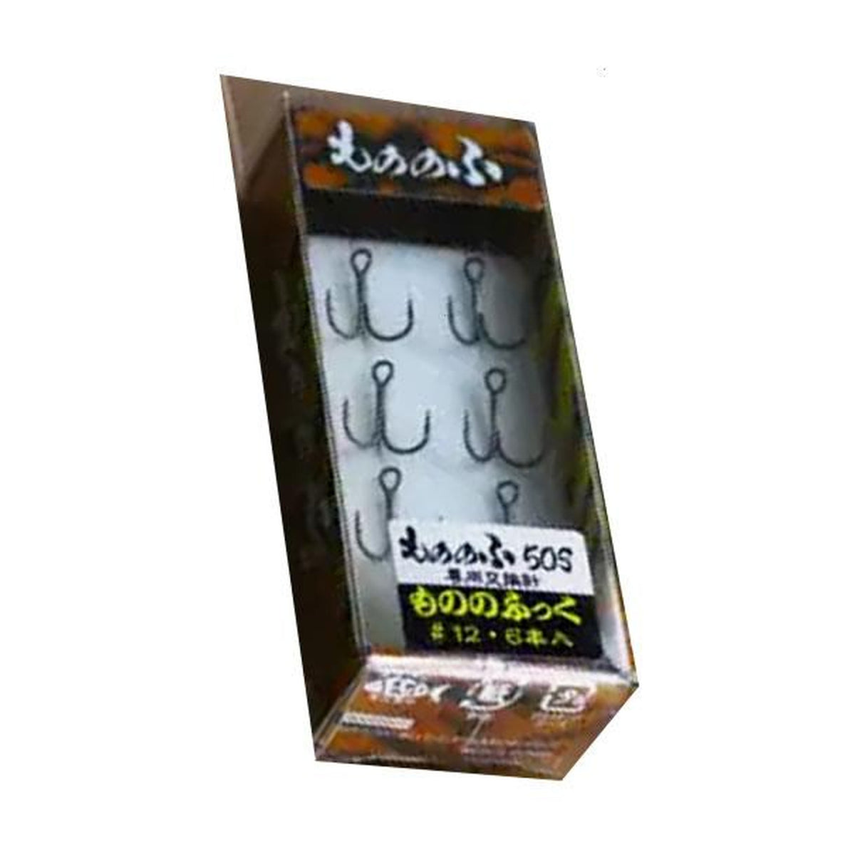 Bassday Mononofukku 50S #12 replacement hooks