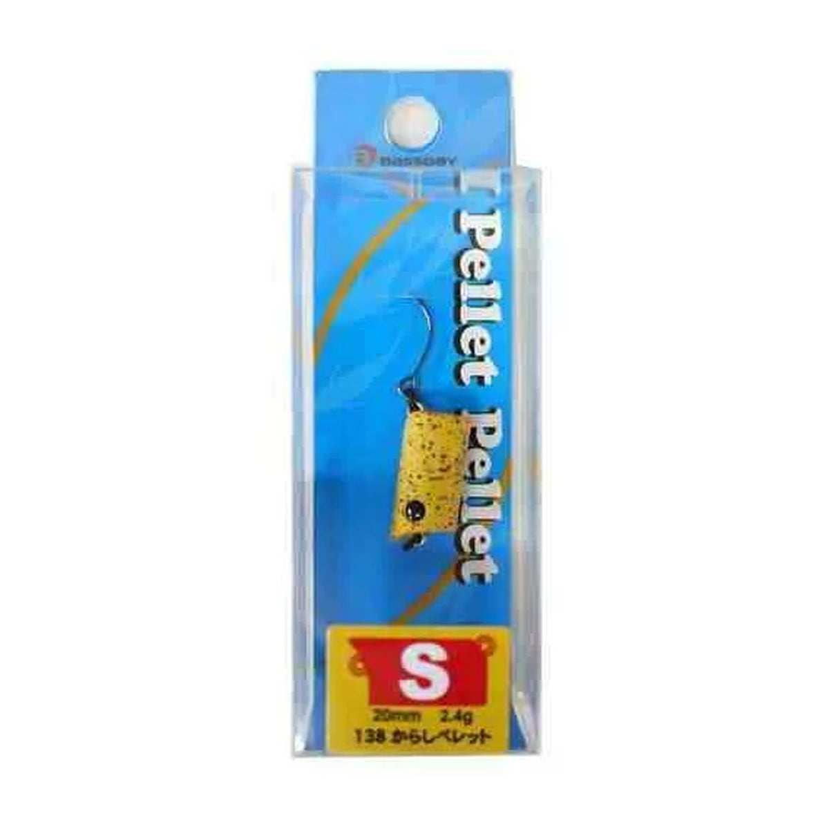 138 Mustard Pellet / 148 Olive Pellet / 156 Light Brown Pellet / L-052 See-Through BR Pellet