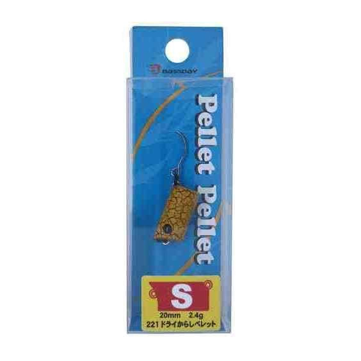 #221 Dry Mustard Pellet