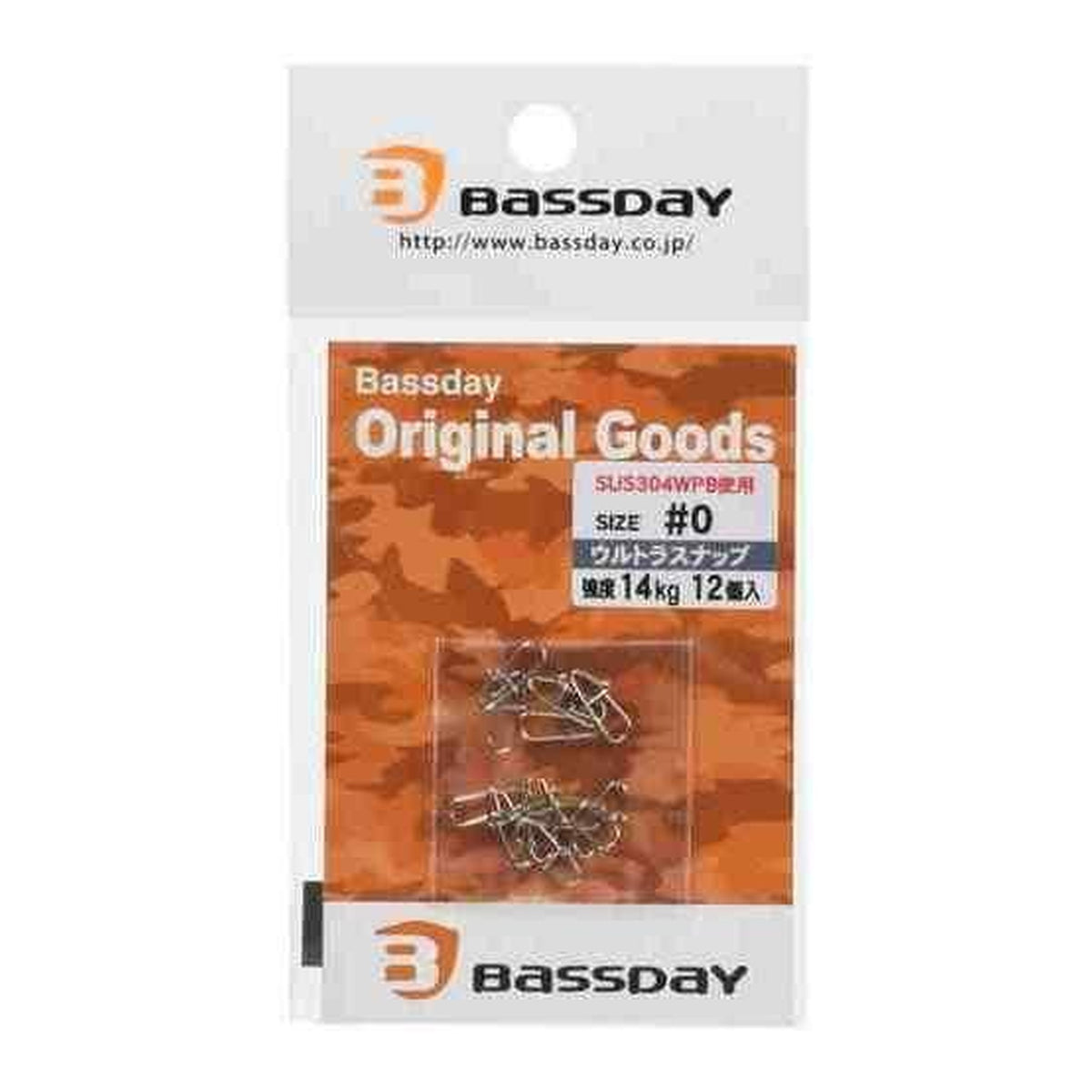 Bassday Ultra Snap #0