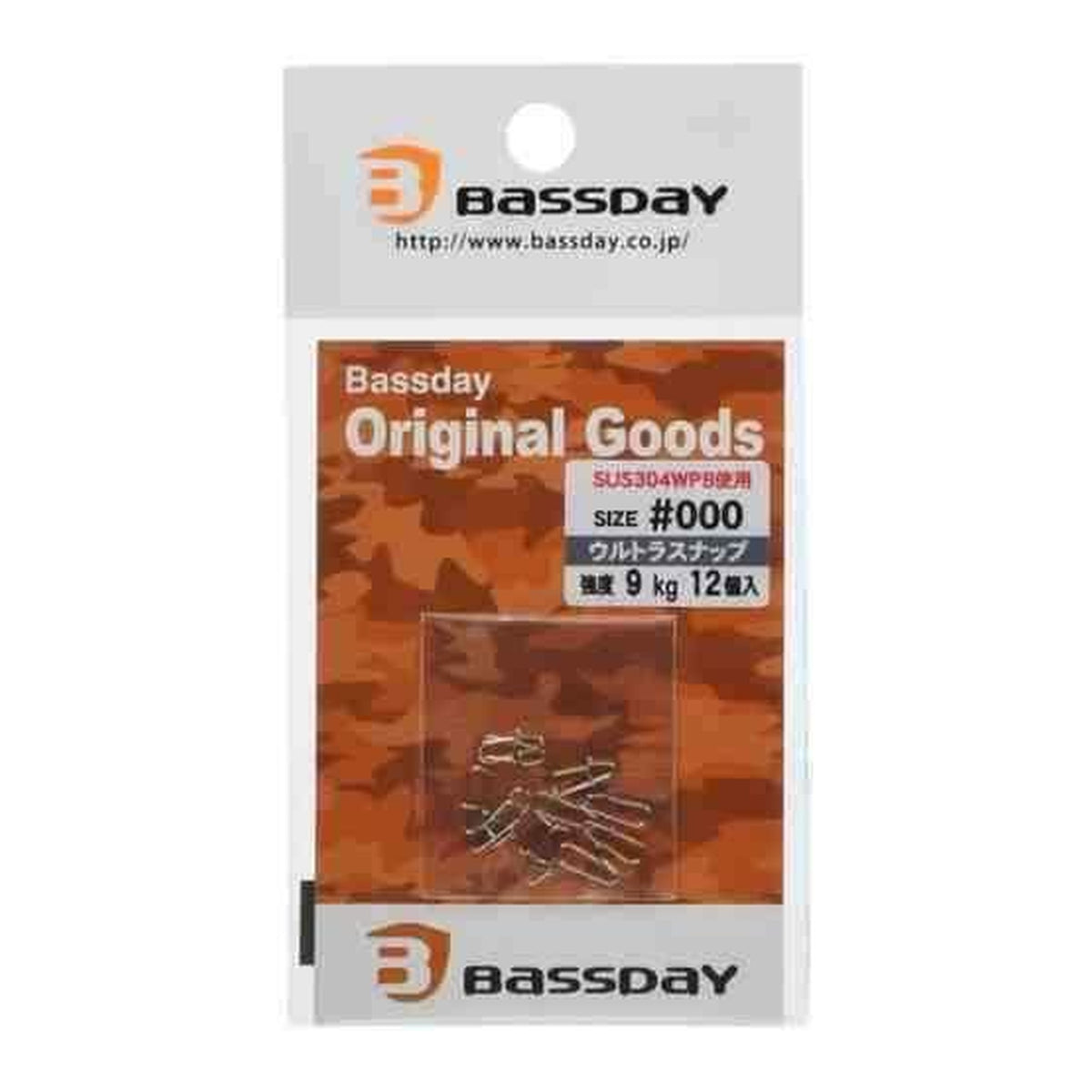 Bassday Ultra Snap #000