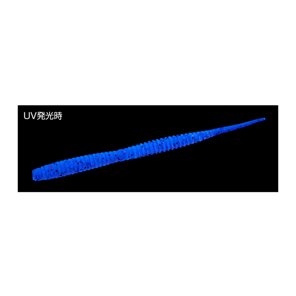 Evergreen Bulky Gimlet 2.9 in #526 UV Party — official product photo