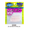 S368 Ghost Sapphire Pink (unverified - not on current official colour chart)