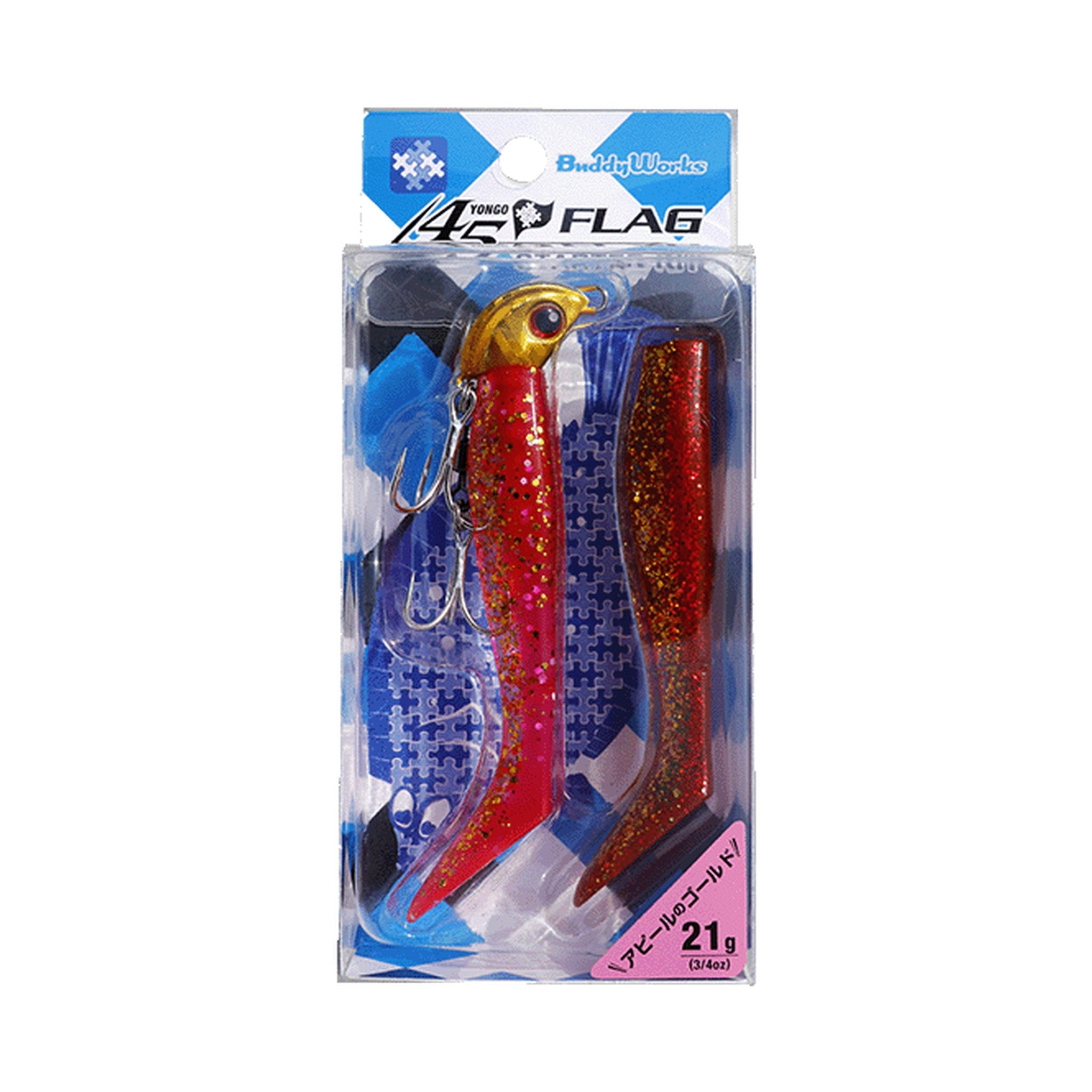 Buddy Works 45FLAG STARTER KIT 21g - GD2 Gold II