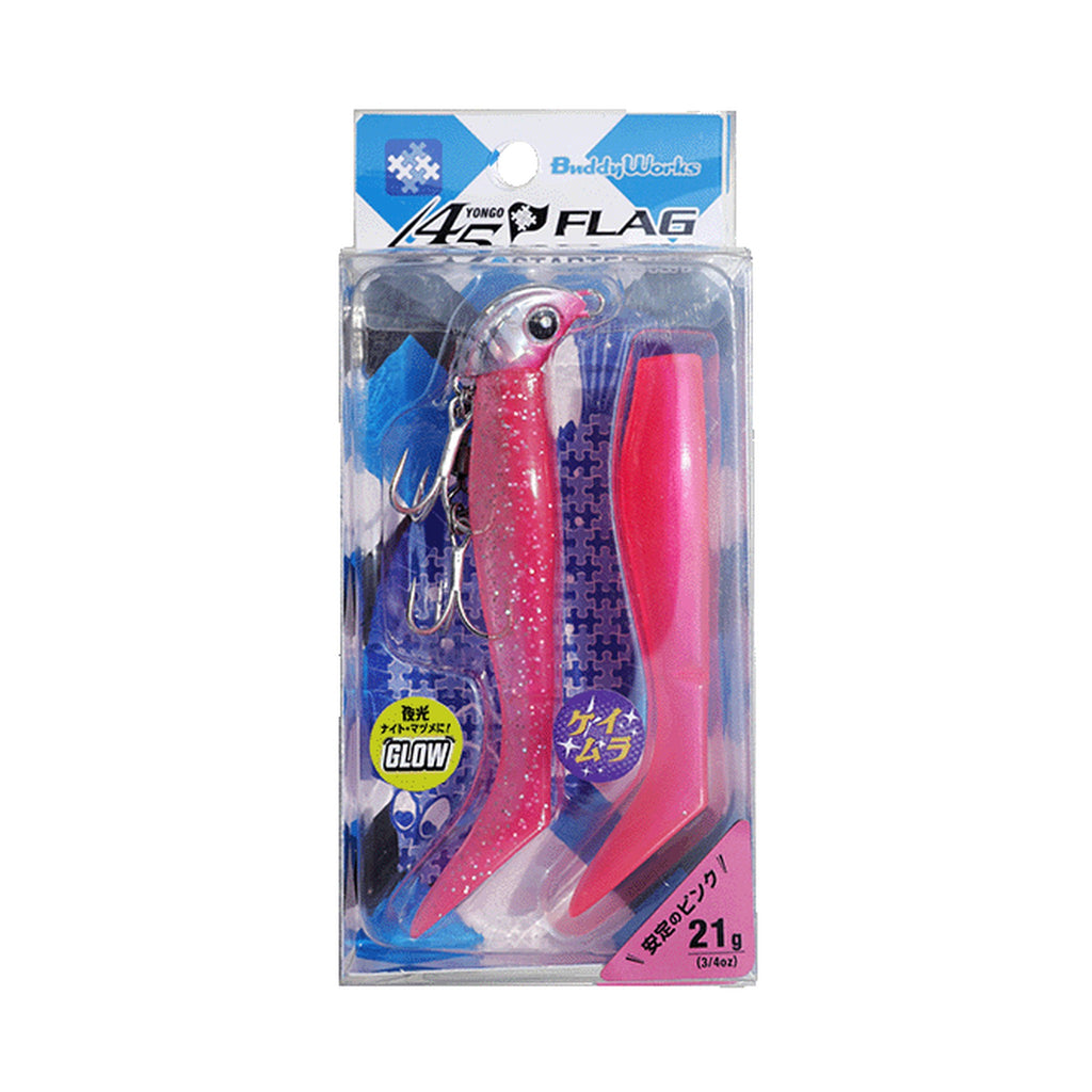 Buddy Works 45FLAG STARTER KIT 21g - PK2 Pink II
