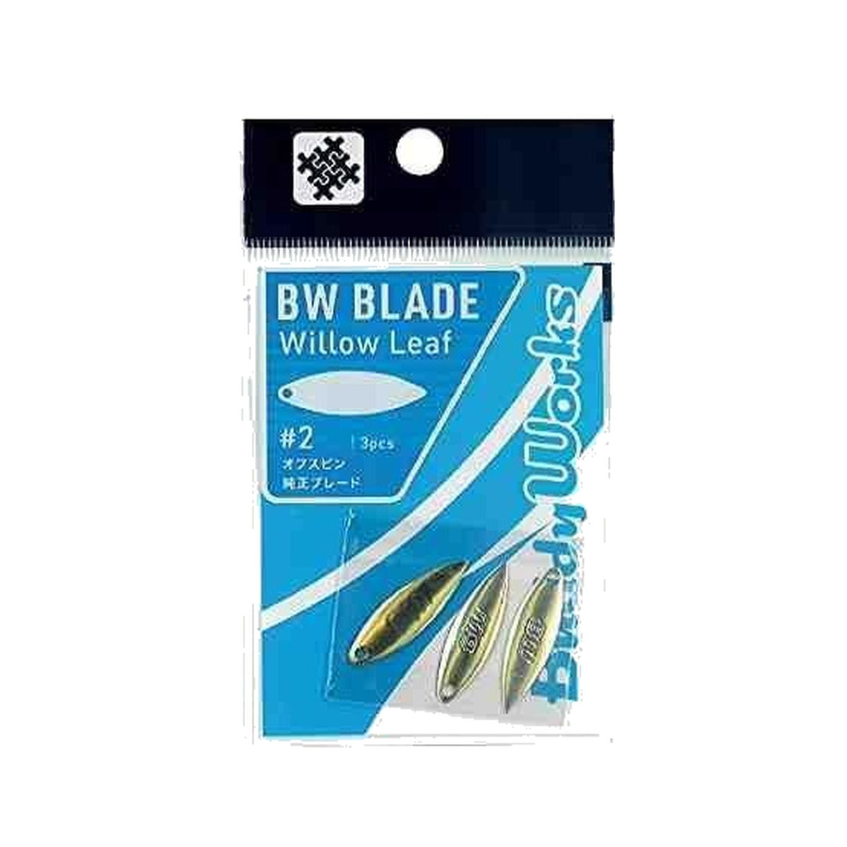 Buddy Works Buddy Blade #2 - Gold
