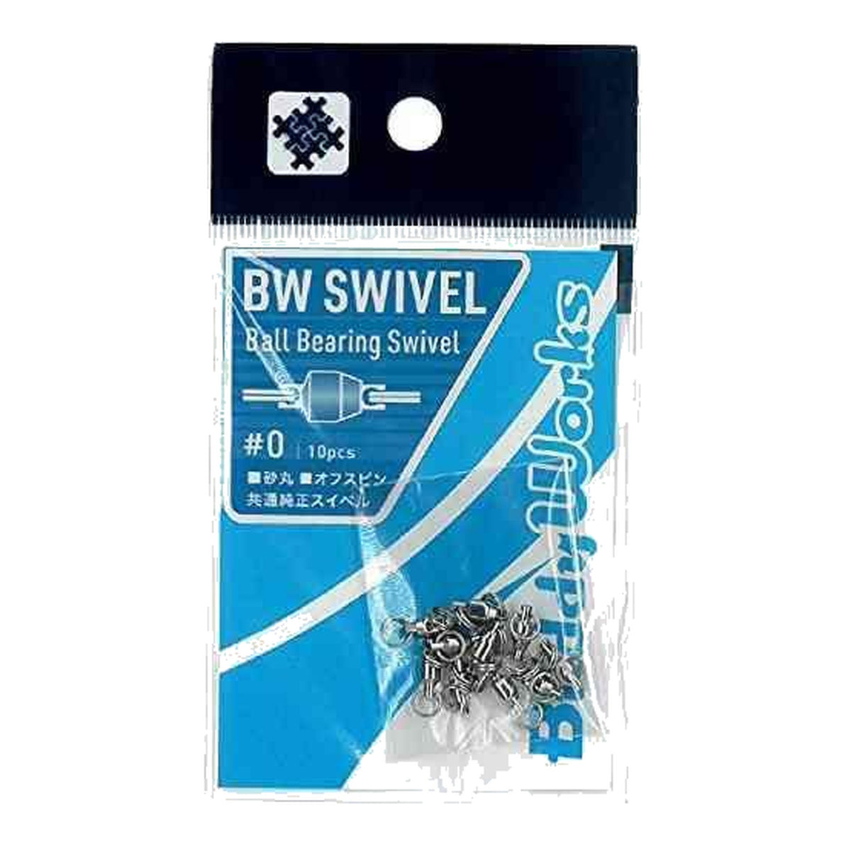 Buddy Works Buddy Swivel #0