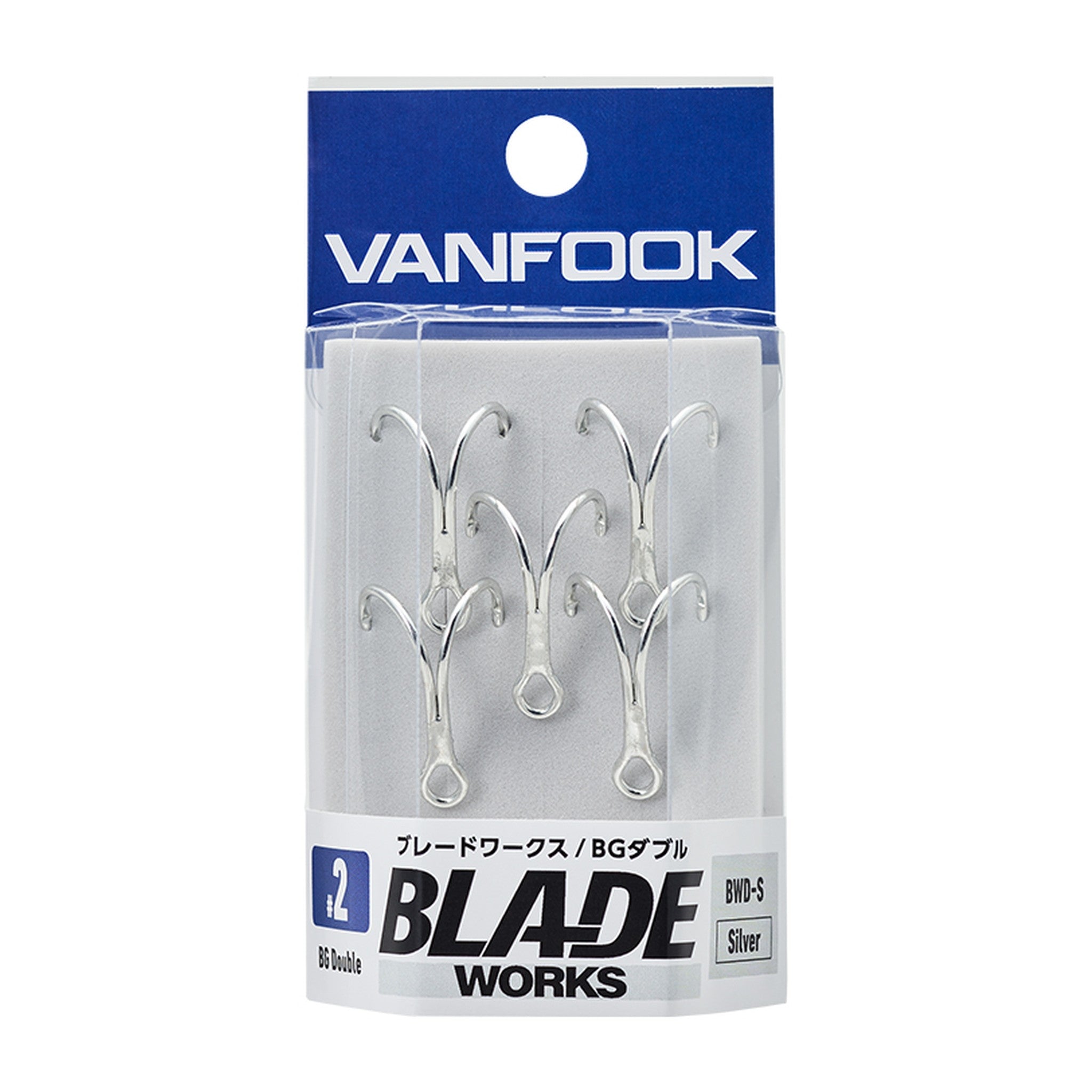 Vanfook BWD-S Blade Works BG Double Silver — official Vanfook product photo