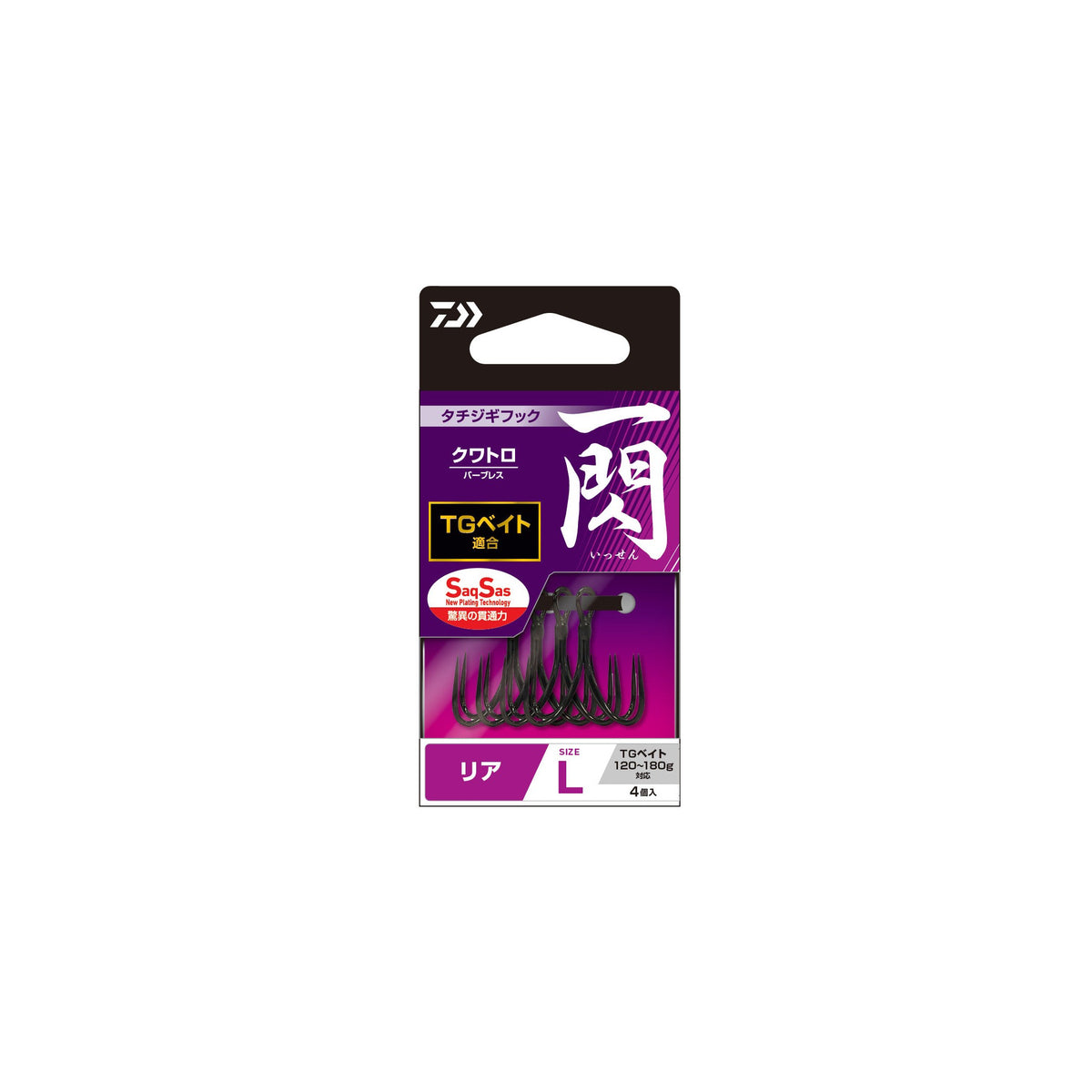Daiwa Tachiuo Jigging Hook Issen SS Quattro Rear