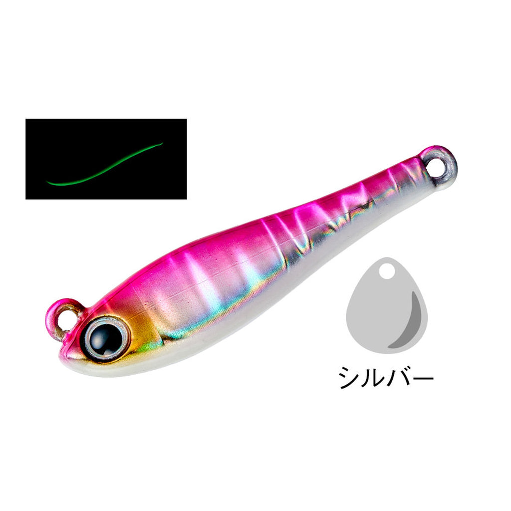 Cormoran MetalMagic Mini 10g - #A177 Pink Back Glow Belly