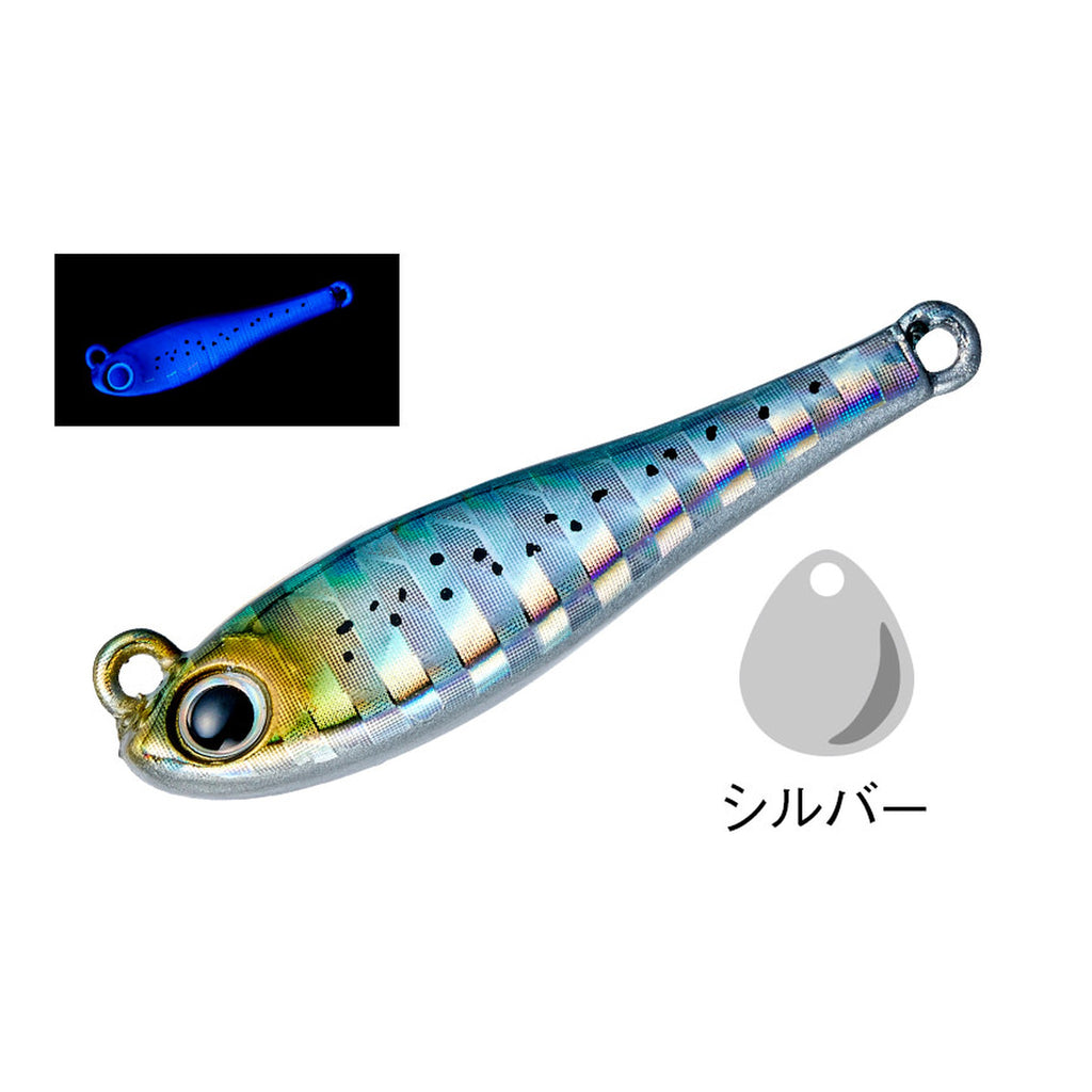 Cormoran MetalMagic Mini 7g - #A118 UV Majishirasu