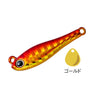 #A13A Red Gold