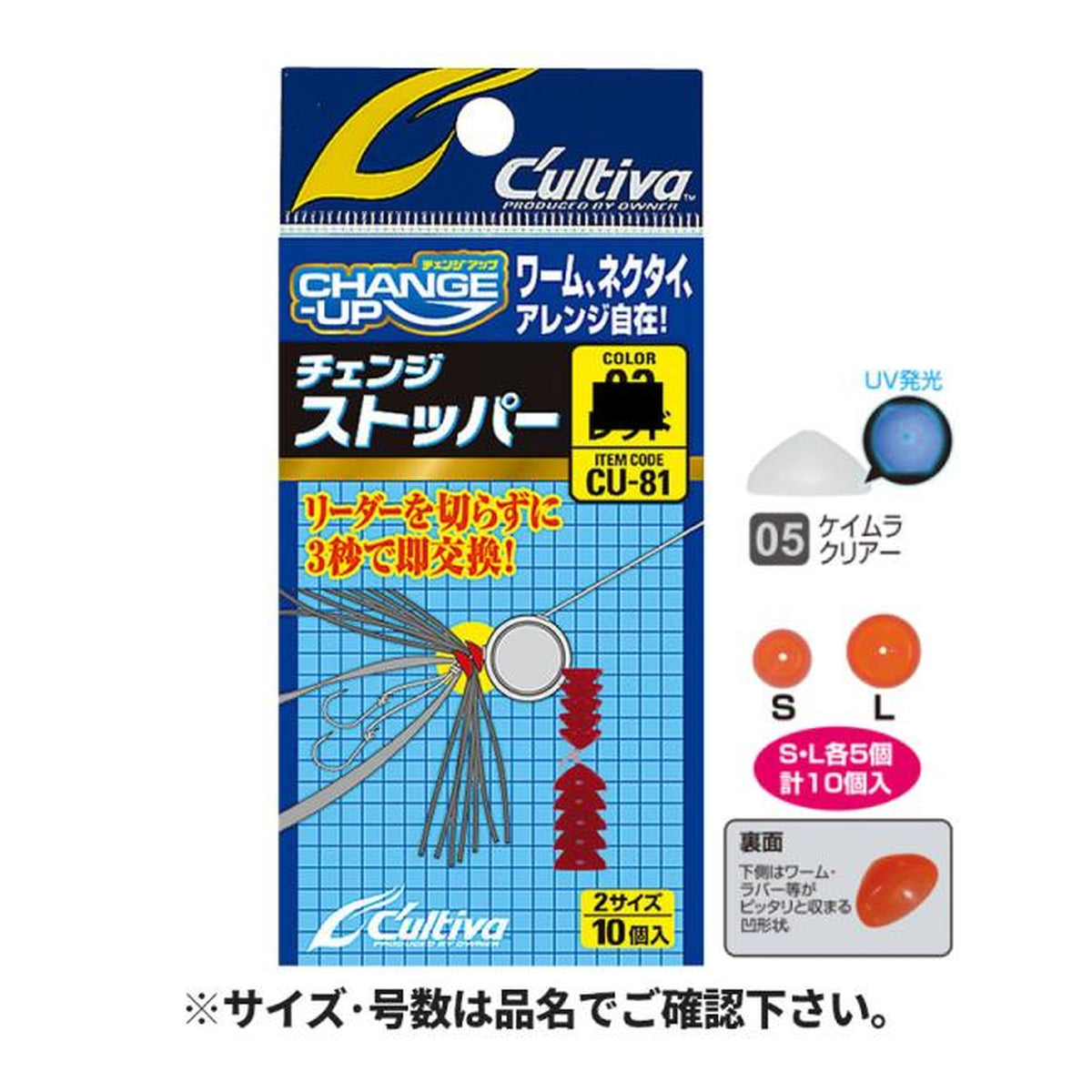 5 Keimura C