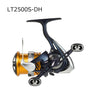 LT2500S-DH