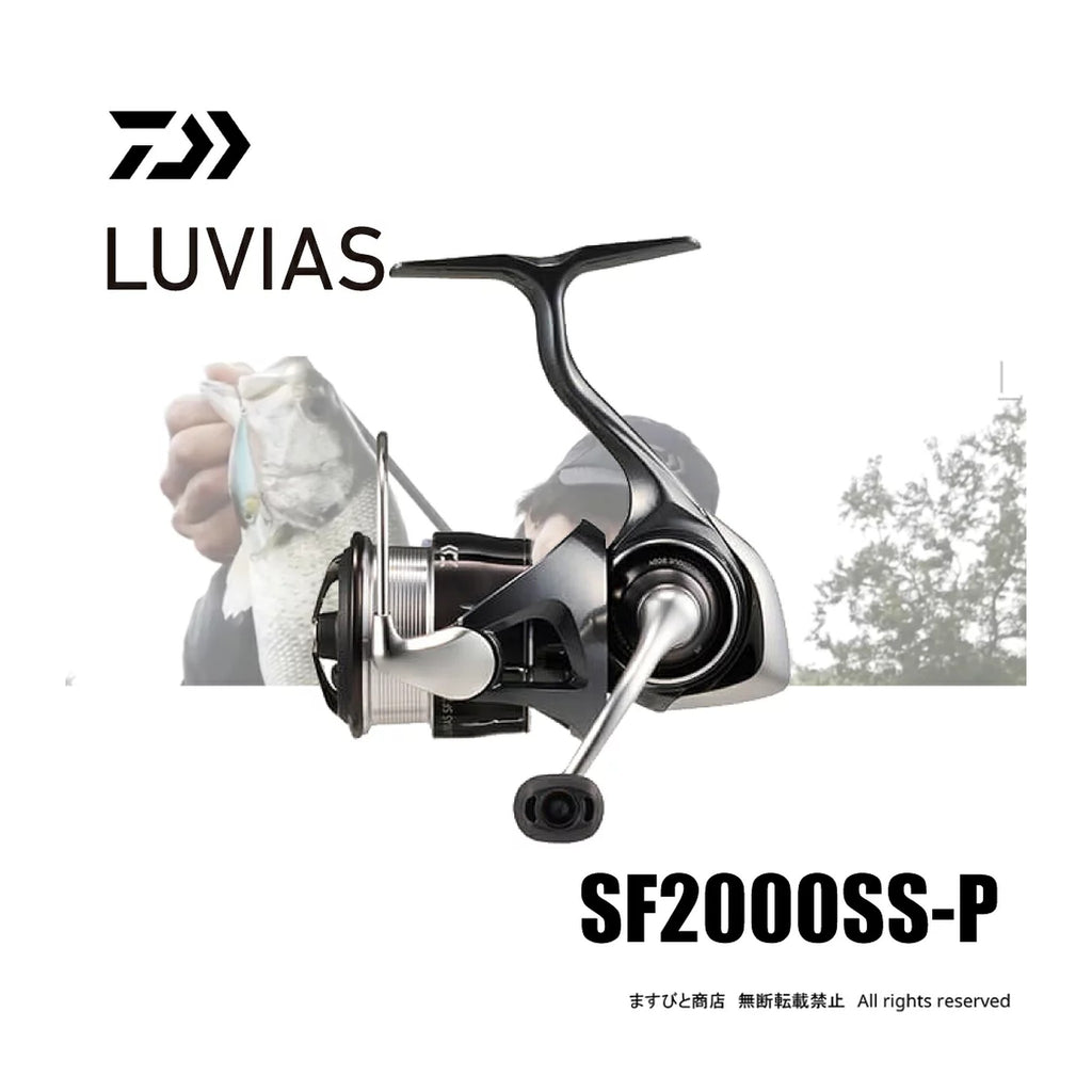 2000SS-P