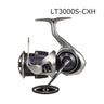 LT3000S-CXH