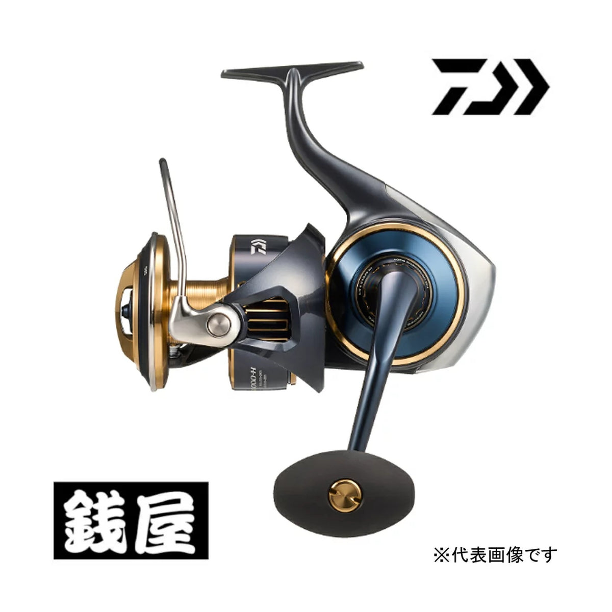 18000-H / 20000-H